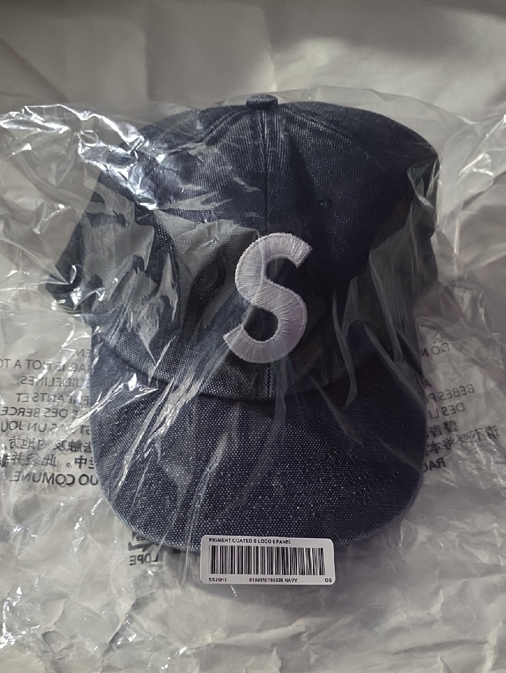 Brand New Supreme 6 Panel Navy Baseball Cap with S Logo Embroidery.